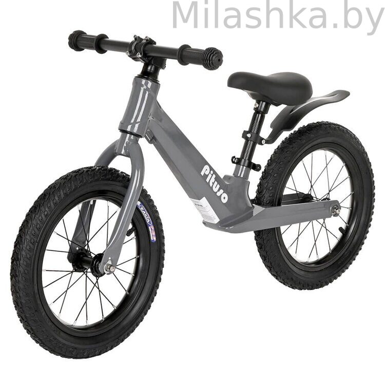 Беговел PITUSO Ritmo Magnesium, колеса AIR 14", заднее крыло, Grey/Серый LY-H-20