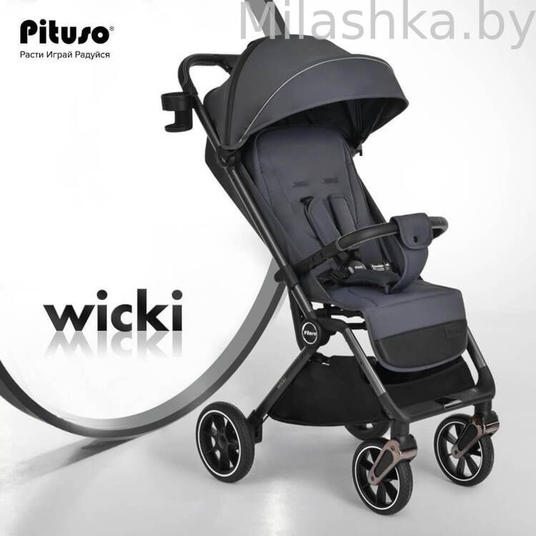 PITUSO коляска детская WICKI PU прогулочная Graphite/Графит ABF2022