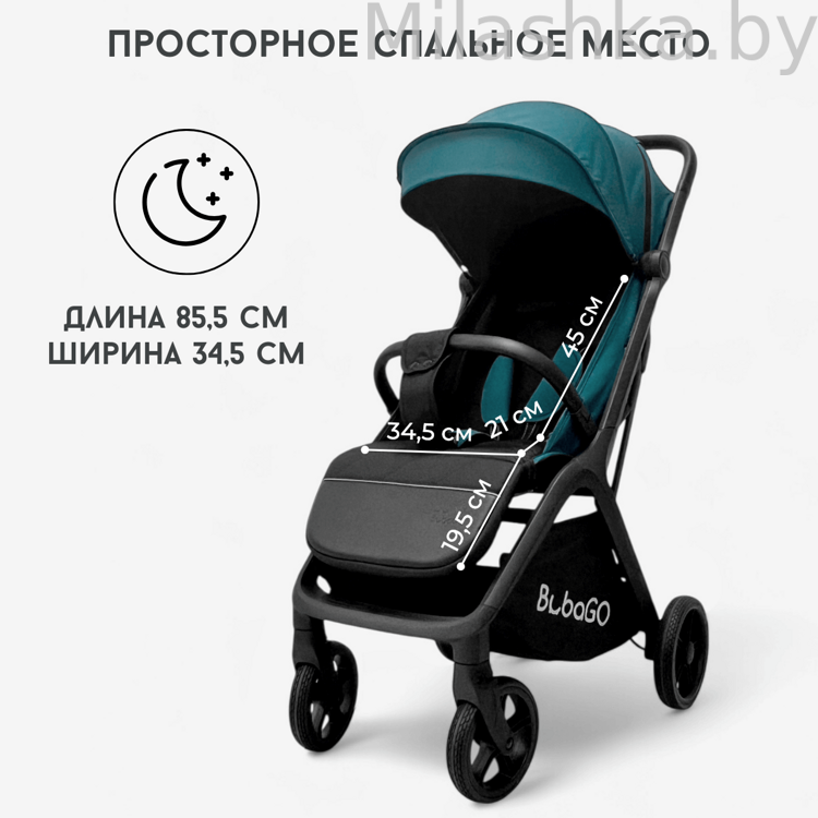 Коляска детская прогулочная BubaGO Luna BG 154-2 Синий
