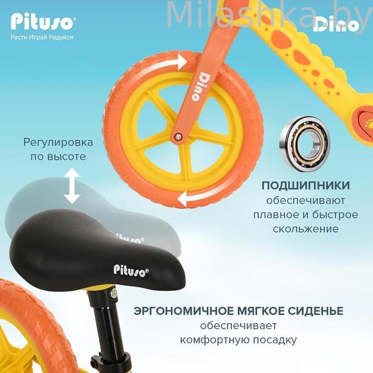 PITUSO Беговел Dino Yellow/Желтый колеса EVA 12" QW-BB001