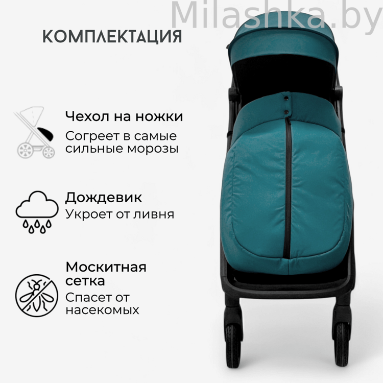 Коляска детская прогулочная BubaGO Luna BG 154-2 Синий