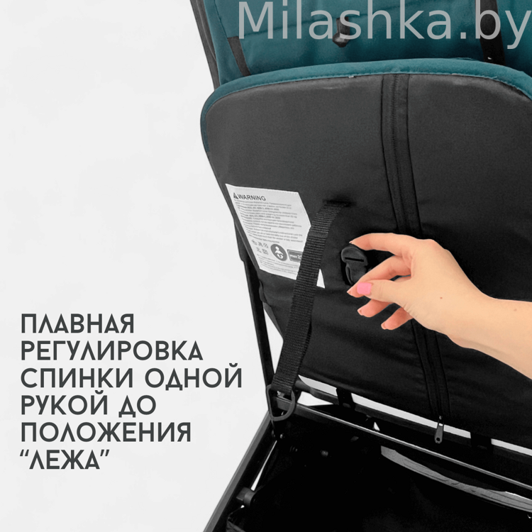 Коляска детская прогулочная BubaGO Luna BG 154-2 Синий