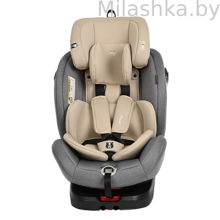 Автокресло Pituso Roys Pro Isofix (0-36 кг) серый/бежевый