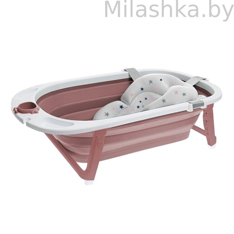 Ванночка детская складная Bubago  Amaro calm pink/Спокойный Розовый BG 105-4
