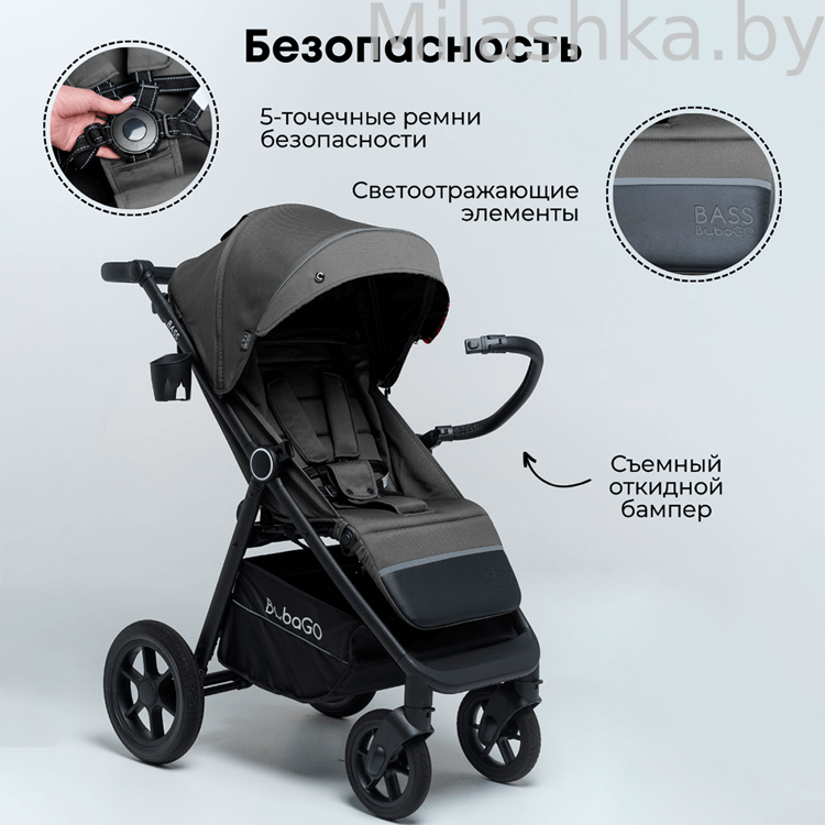 Коляска детская прогулочная BubaGo MODEL BASS серый BG 130-3