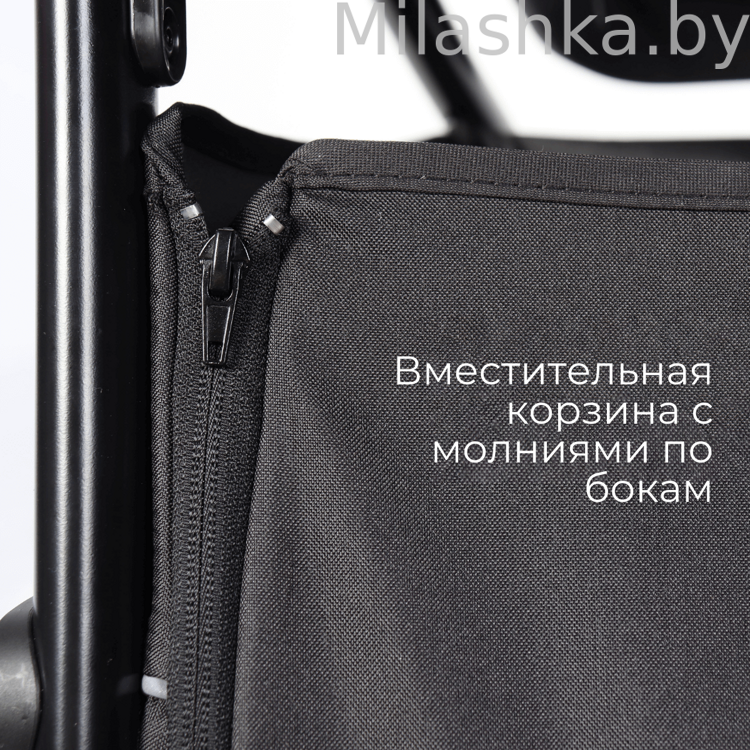 Коляска детская прогулочная BubaGo MODEL BASS Chrome темно-серый