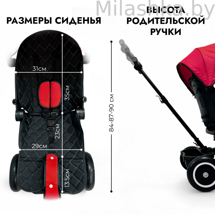 Трехколесный велосипед с ручкой 6в1 BubaGo Dragon Красный