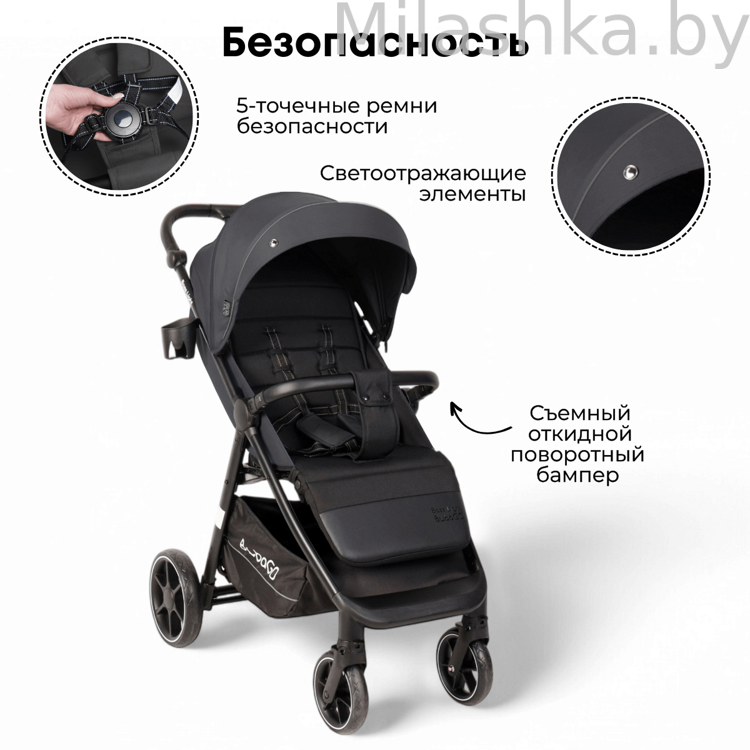 Коляска детская прогулочная BubaGo MODEL BASS Light 2025 темно-серый BG 137-4