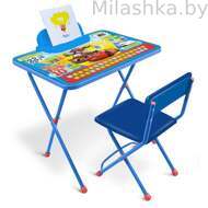 Набор складной детской мебели Ника Тачки (стол+стул+пенал) Д1П/Т