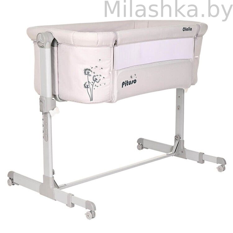 PITUSO Колыбель Olalia Light Grey /Светло-серый S5-DY