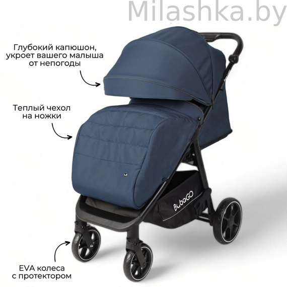 Коляска детская прогулочная BubaGo MODEL BASS Light 2025 синий BG 137-1