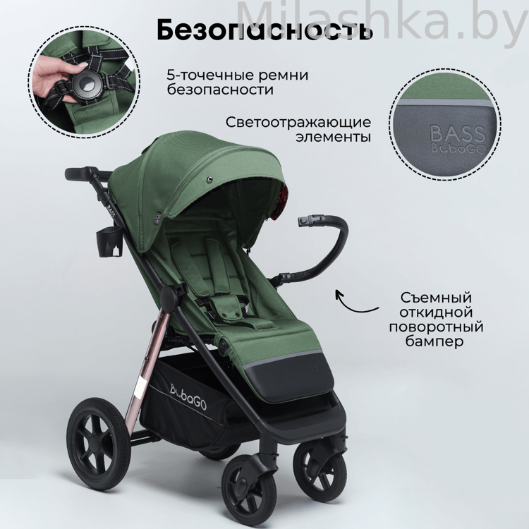 Коляска детская прогулочная BubaGo MODEL BASS Chrome зеленый