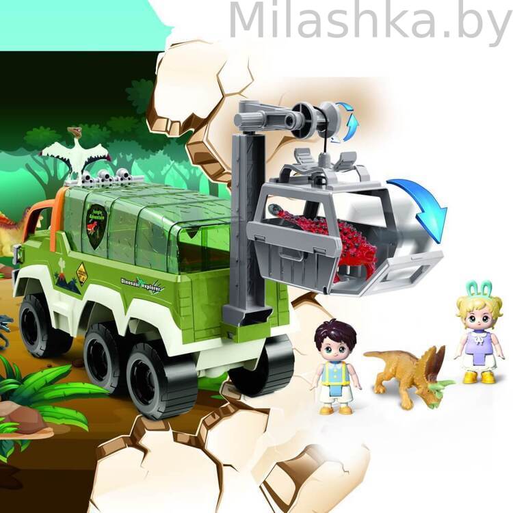 PITUSO Игровой набор Машина с динозаврами Dinosaur Explorer