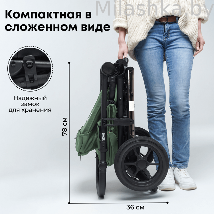 Коляска детская прогулочная BubaGo MODEL BASS Chrome зеленый