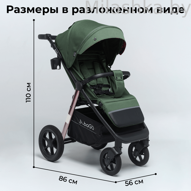 Коляска детская прогулочная BubaGo MODEL BASS Chrome зеленый