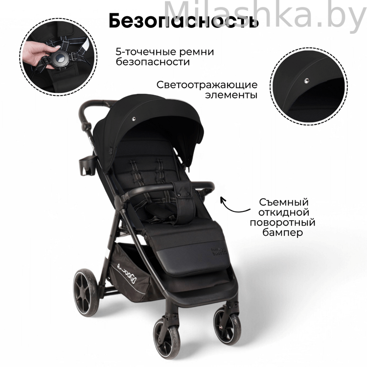 Коляска детская прогулочная BubaGo MODEL BASS Light 2025 черный BG 137-5