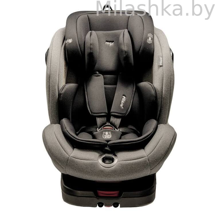 Автокресло Pituso Roys Pro IsoFix (0-36 кг) серый/черный вкладыш