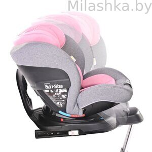 9_PROXIMA_i-size__adjustable_backrest_in_3_positions_when_using_the_car_seat_in_forward-facing__position