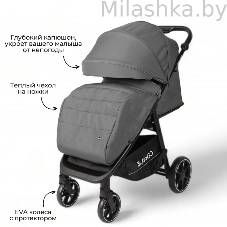 Коляска детская прогулочная BubaGo MODEL BASS Light 2025 серый BG 137-3