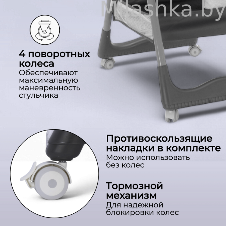 Стульчик для кормления Bubago Albert Olive/Оливковый BG 138-3