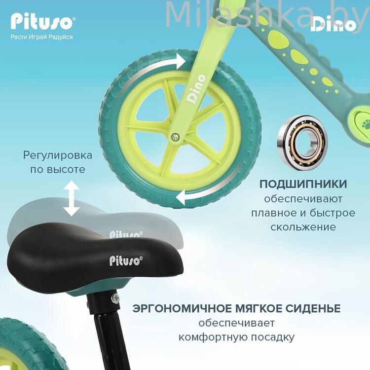 PITUSO Беговел Dino Green/Зеленый колеса EVA 12" QW-BB001