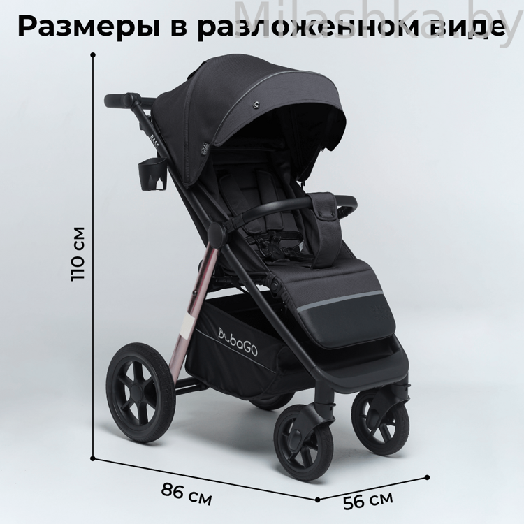 Коляска детская прогулочная BubaGo MODEL BASS Chrome темно-серый