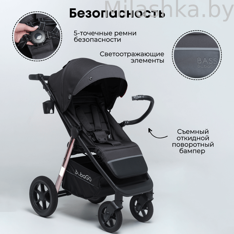 Коляска детская прогулочная BubaGo MODEL BASS Chrome темно-серый