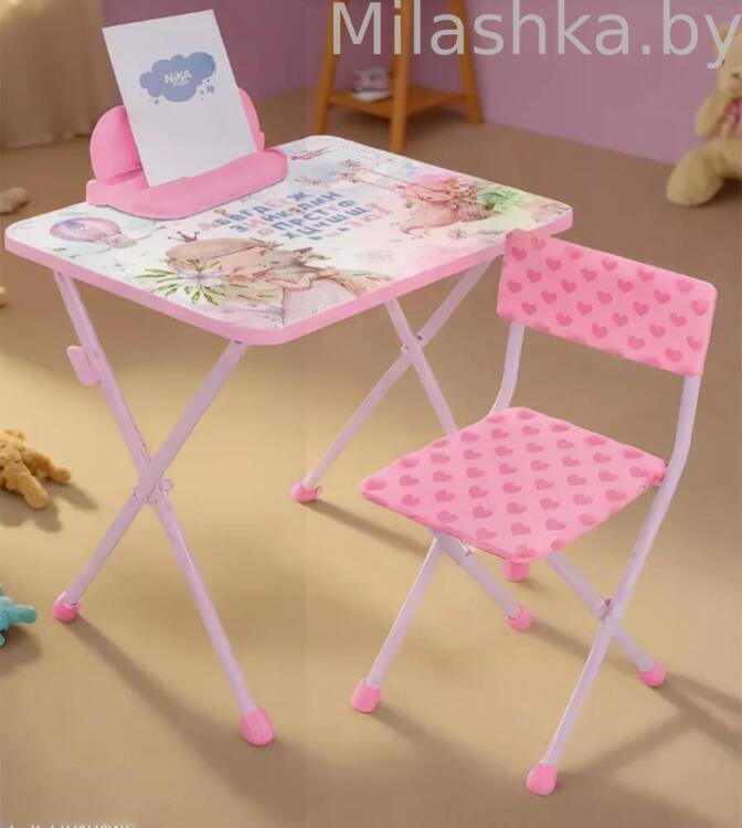 НИКА набор детской мебели Маленькая Принцесса-2 КП2/МП2