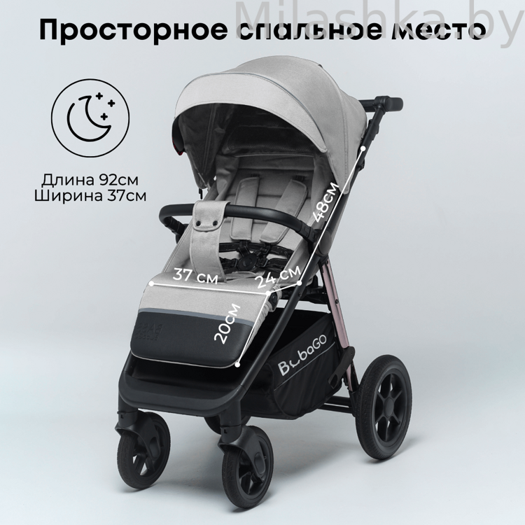 Коляска детская прогулочная BubaGo MODEL BASS Chrome светло-серый