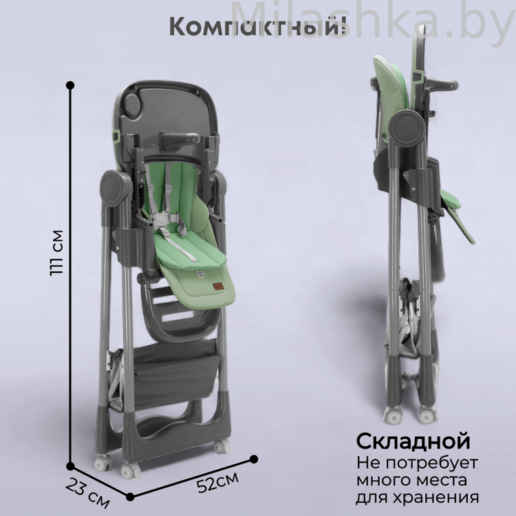 Стульчик для кормления Bubago Albert Olive/Оливковый BG 138-3