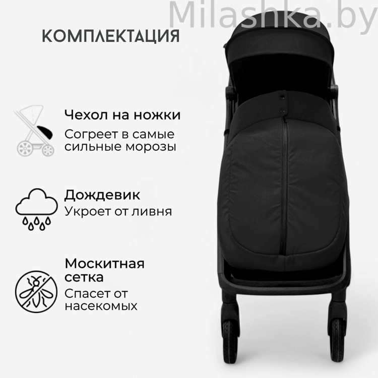 Коляска детская прогулочная BubaGO Luna BG 154-1 Черный