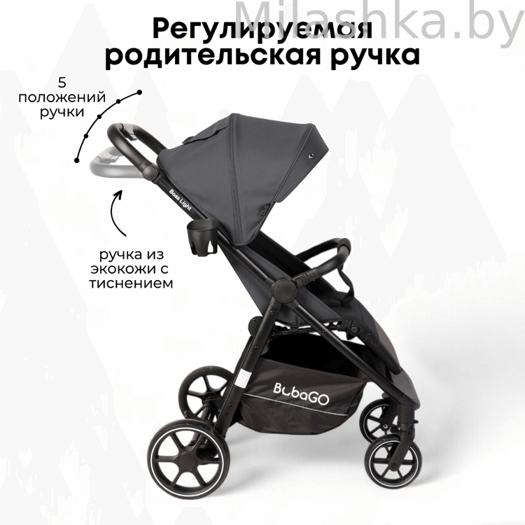 Коляска детская прогулочная BubaGo MODEL BASS Light 2025 темно-серый BG 137-4