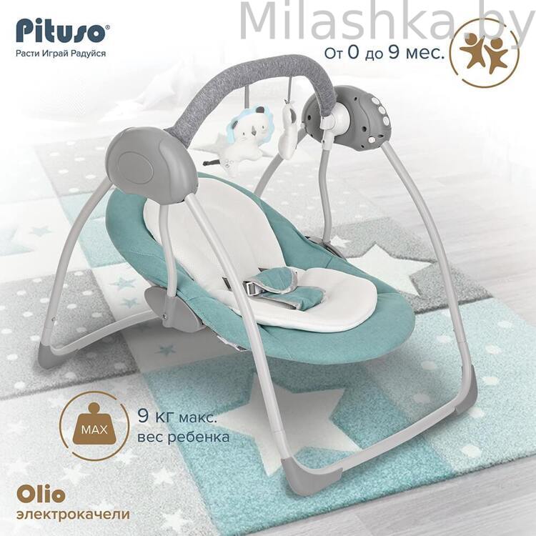 PITUSO электрокачели Olio Green/Ментол 27260