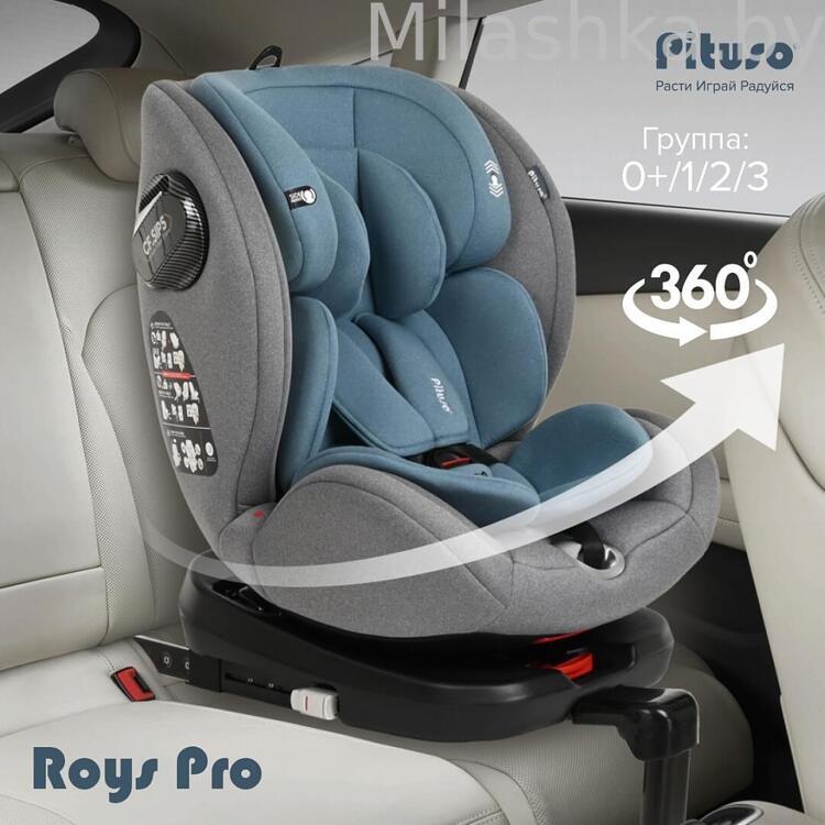 Автокресло Pituso Roys Pro Isofix (0-36 кг) серый/темно-синий